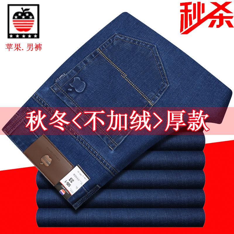 505-1 파란색 두꺼운 단면
