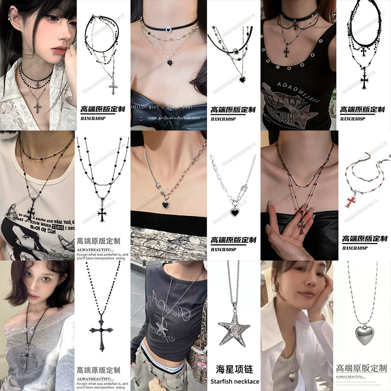Retro Sexy Cross Necklace Sweet and Cool Style Double-Layered Clavicle Chain Women's High-End Choker Necklace Accessories