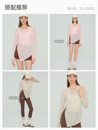 Love Degree Yoga Hooded Sweatshirt Loose Long Sleeve Running Pilates Training Fitness Top Women's T-shirt Yoga Top