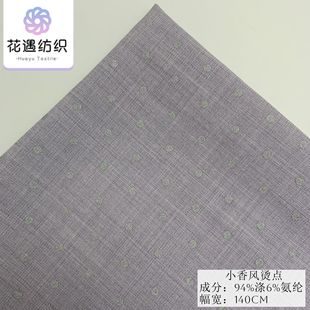�����¿����� С���L�C�y0.7mm���c�� С���L�B��ȹ���b�r������
