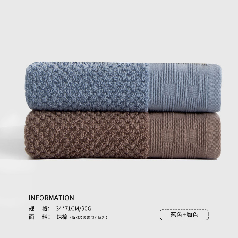2 toallas de algodón para lavar la cara, absorción de agua doméstica, toallas suaves para hombres y mujeres, no es fácil de perder cabello, baño de hotel limpio