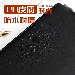 筆記本超厚加厚記事本商務皮面本工作會議記錄本辦公簡約可印logo