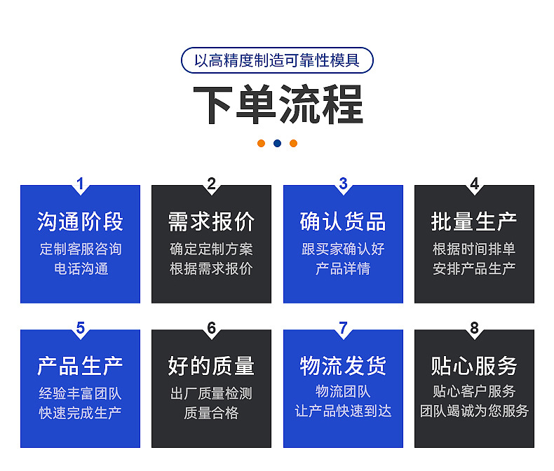 60X80CM气动抽拉单工位烫画机详情_13