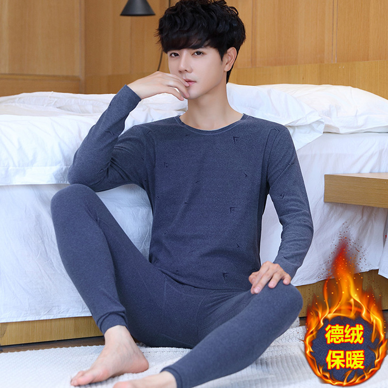[드롱슈트] C19 블루