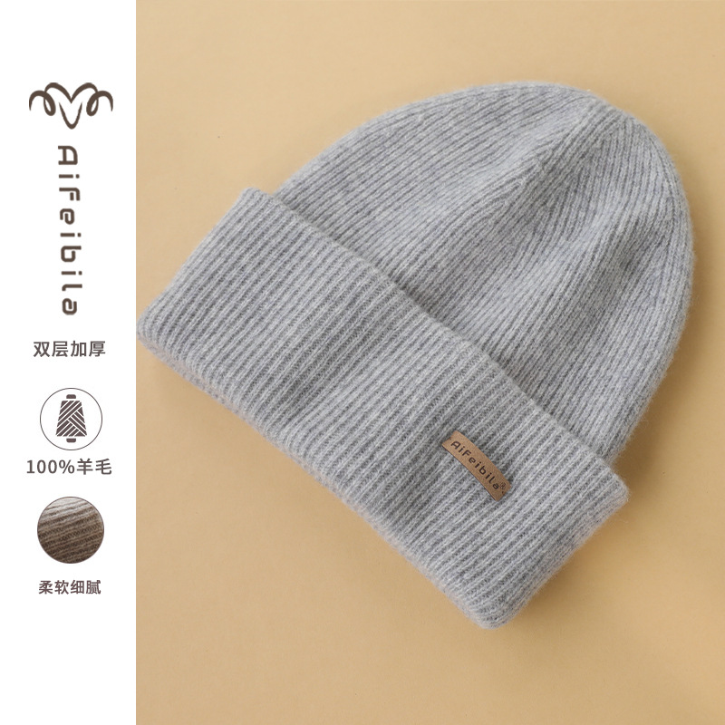 外国貿易越境発送 二層純毛ニット帽 男女兼用 秋冬万能 防寒 耳当て付き 保温 ウール帽子