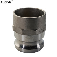 304不锈钢快速接头F型扳把式外丝扣螺纹快装消防石油直插水管快接