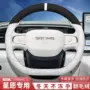 吉利冬季超薄2025用品