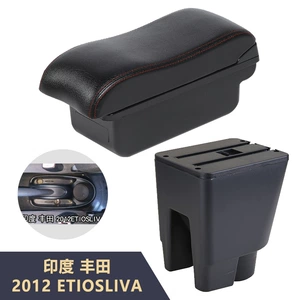 Hindistan 2012 Toyota ETIOSLIVA avtomobilinin mərkəzi qoltuqaltı qutusunun interyer modifikasiyası