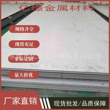 ��Ӧ����̼������J91119�ֹ�Բ���ְ�J91129�ְ�J91139�־�J91149