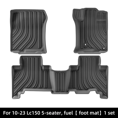 Suitable for 10-23 Prado LC150 car mat TPE mat trunk mat seat back cushion generation (Modelə uyğun ayaqaltı) - 10-23-prado-lc150-single-layer-foot-pad-five-seatsright-hand-drivefuel