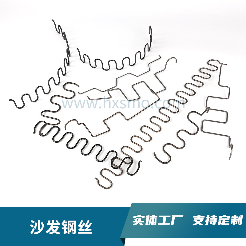 4.0沙发蛇形弹簧汽车坐椅钢丝弹簧钢线成形弹簧汽车沙发线形钢丝