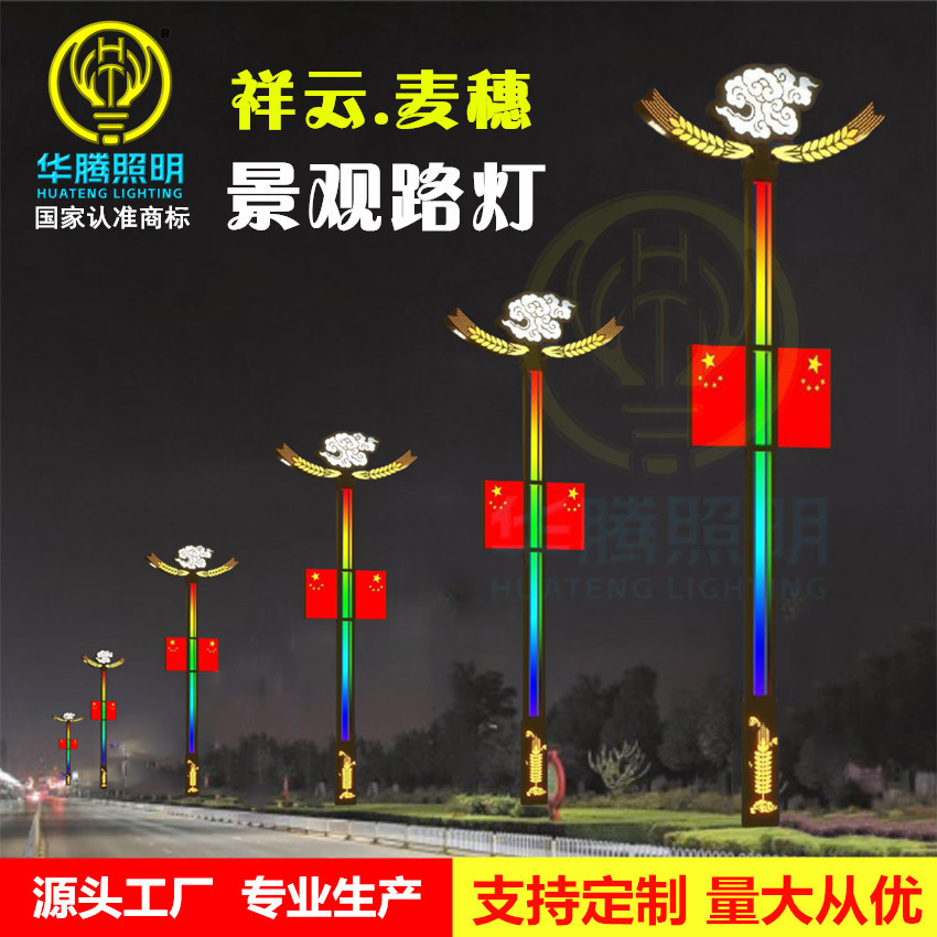 1748300822180_副本