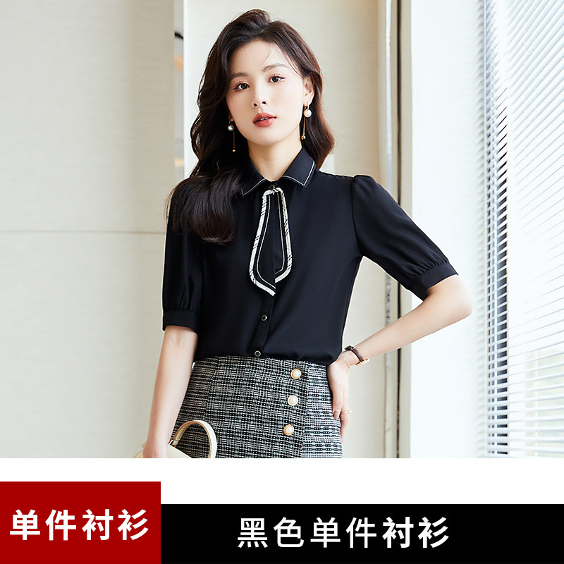 3573 반 소매 블랙