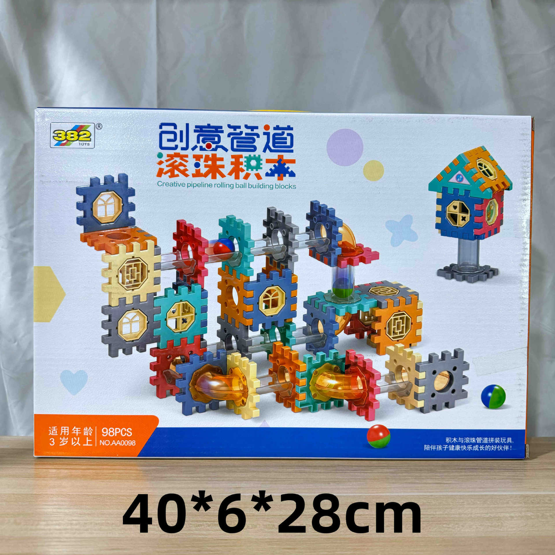 29 yuan 39 modelo de niños a través de la casa coche de control remoto bloques de construcción juguetes de empuje para vender niños y niñas