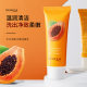 Boquan Ya Papaya Cleansing Facial Cleanser Foam Dense Cleansing Deep Moisturizing Cleansing Facial Cleanser