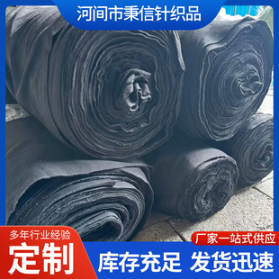 ���I��Ĩ�����ޏU�������鲼���ò���׼��ɫ�²��F؛���C��ȫ��