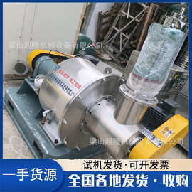 跨境出口冲击磨磨粉机 二手冲击磨粉碎机 中药材万能粉碎机