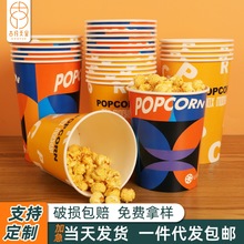 ���׻���Ͱһ�������l�Ӻ���bͰKTV�ӰԺ���ö��Ʊ��׻������