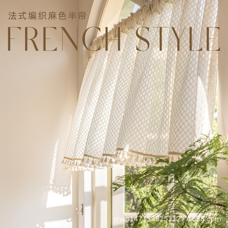 French Lace Transparent Screen Curtain Window Decoration Retro Woven Texture Half Curtain Partition Door Curtain Lattice Short Curtain Tassel