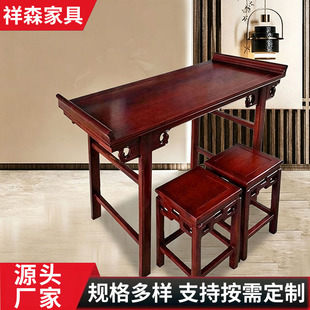 ����ľ����ʽ���W�l�����Ό�ľ������Ӗ��¹ŌWУ�p�����W����