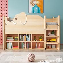 全实木小户型半高床男孩女孩儿童床带书桌多功能储物衣柜一体组合