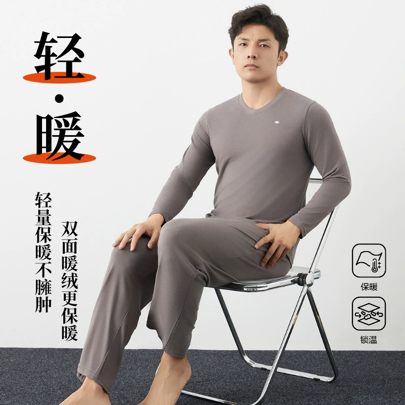 2022 осень-зима новый мужской домашний двухсторонний шлифовальный бархатный теплый костюм для отдыха Базовая Домашняя одежда может быть продана