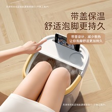 ϴ�_�����l�Ӻ�W���������_Ͱ�^С�ȴ�������ԡͰ�����B���^���]