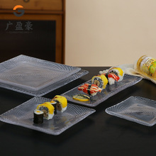 �p���ʯ�y����ƽ�бP���ÿ͏d�ɹ���ʳ�P����Ƶꌣ����ʽ��˾�P