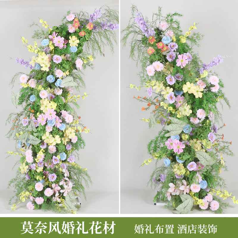 花园排森系布置装饰莫奈装饰订婚宴婚礼地婚庆仿真花排花布置假花|undefined