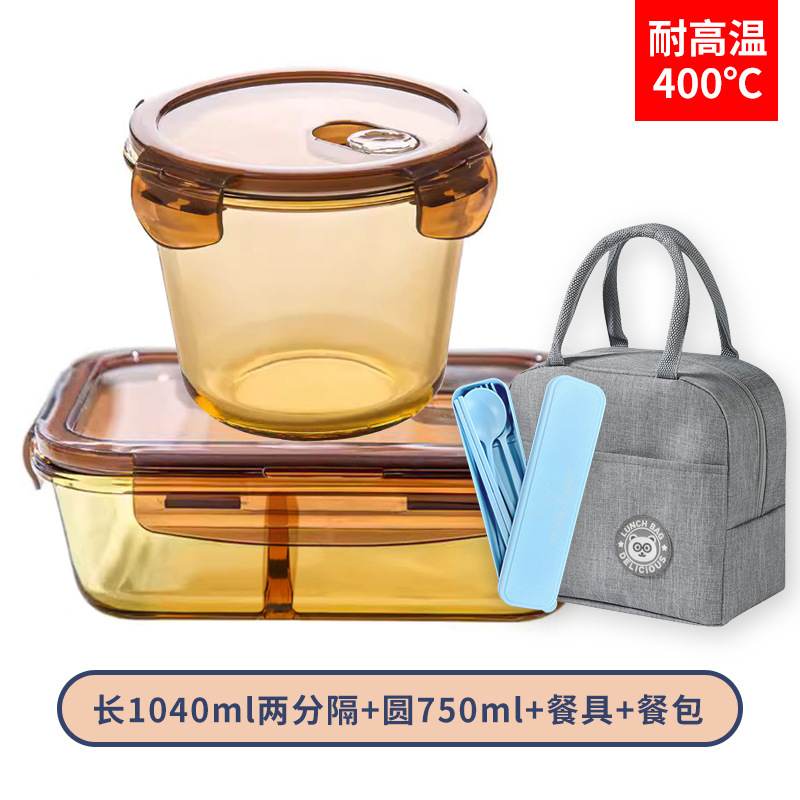 Fiambrera de borosilicato resistente al calor para microondas con tapa sellada