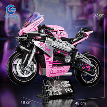 高崎3063机车摩托车积木模型潮玩儿童益智拼搭组装玩具礼品批发