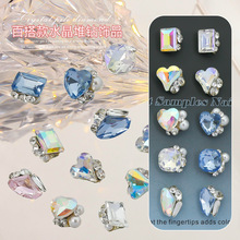 美甲钻饰堆堆钻美甲饰品炫彩爆闪方糖歪心小肥方钻指甲穿戴甲装饰