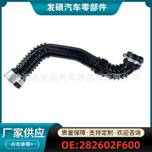 28260-2F600������2016���ִ� ��������������������282602F600