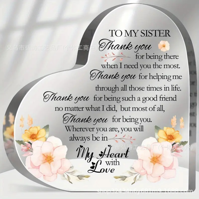 10*10*1 러브 스타일 18