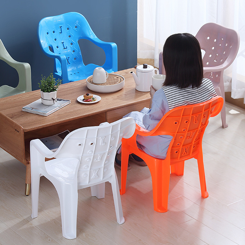 Y*J家用塑料椅子加厚靠背椅防滑户外沙滩椅经济型大排档餐桌椅扶