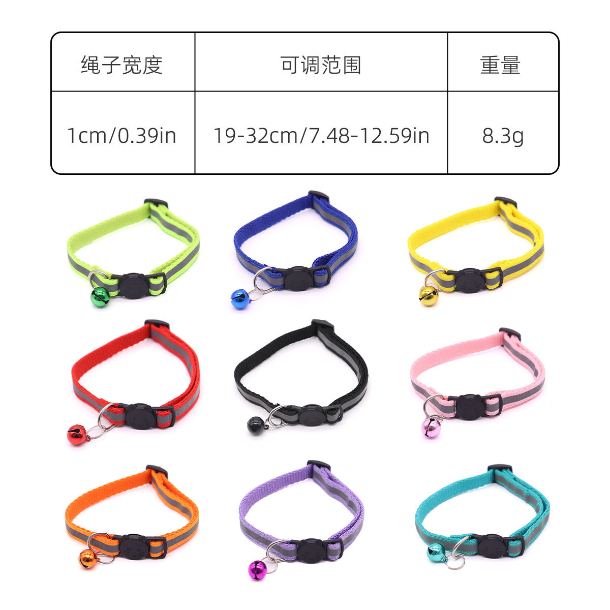 Collar para mascotas con campana Accesorios para gatos Collar para gatos Accesorios para gatos Bib Collar para perros Accesorios para perros Collar para perros