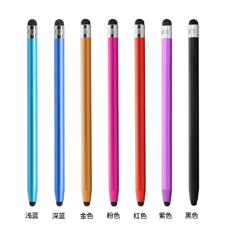 De doble cabeza gradiente de metal universal de la pantalla táctil pluma clásica pantalla táctil capacitiva de la pluma para Apple Tablet Android lápiz táctil