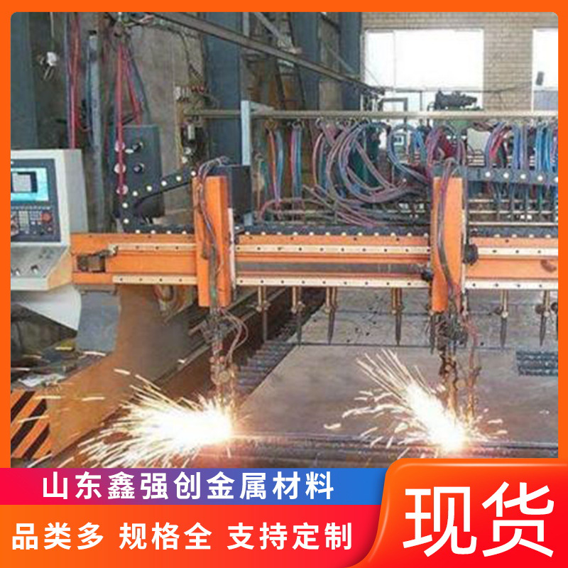 现货Q420E高强版煤矿机械用Q420E钢板 Q690E高强板Q420E高强钢板