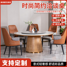 �F�����s�Ұ�A����1.6�׿ɶ����m���в͏d��˲͏d���С����