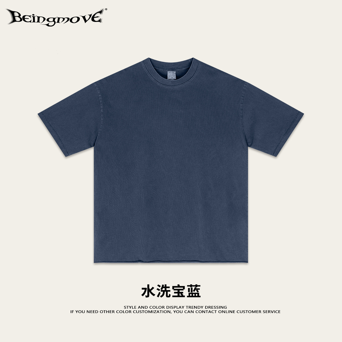 2025 verano comercio exterior transfronterizo pequeño cuello camiseta suelta camiseta en blanco de color sólido marca de moda T-shirt de manga corta moda masculina