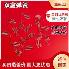 �S��ֱ�����P䓮��Ώ�������ɳ�l���ɾ�����䓽z�ۏ��ӹ����ζ���