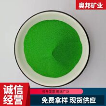 ����ɫ��ɰ��ͯ�ʘ��@���쾰���������ɳ��ɳ©ԭ���ɫ����