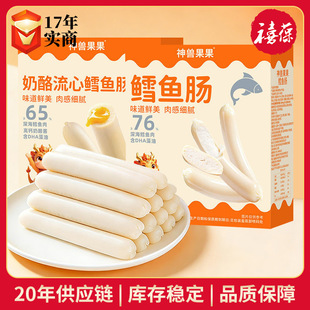 ��F�����L�~�c300gԭζ�������Ļ����c���eС��ʳ���l��ζС���c