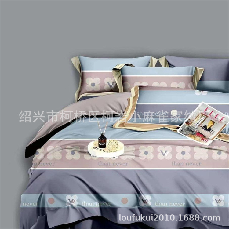 d000c989ef1b877ca7aaa3702f838b