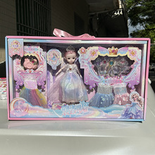 Ů����������ޓQ�b���b��ͯС�����Ʒ�Q�·��^�Ҽ���Ӗ��YƷ