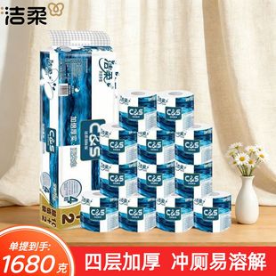 �����{���Ӈ��H����о����140��12������4�ӼӺ�����l��������