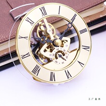 ֱ��86mm�����U��͸ҕ�Cо�����Fˇ���R�Ƕʽ�Rо�R�^