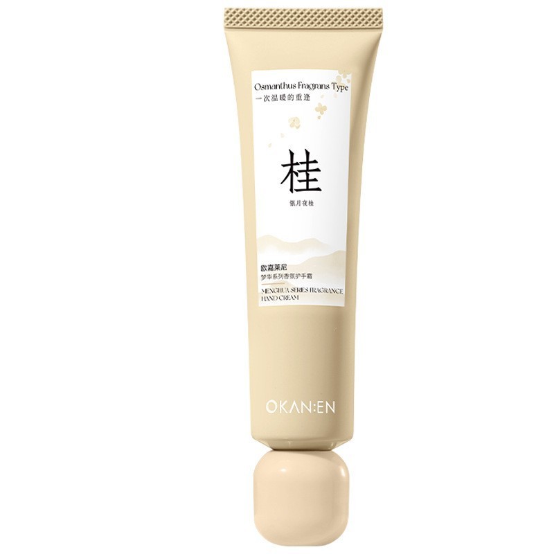 欧嘉莱尼ネットの赤い香水の双管のハンドクリームの秋冬のかわいい防乾のさわやかな手の膜のクリームの女性の世代のメーカーの卸売り|undefined