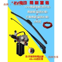 ��ˢ늙C�����l����܇��݆܇�����늄���܇����܇�ľ��ϲ�