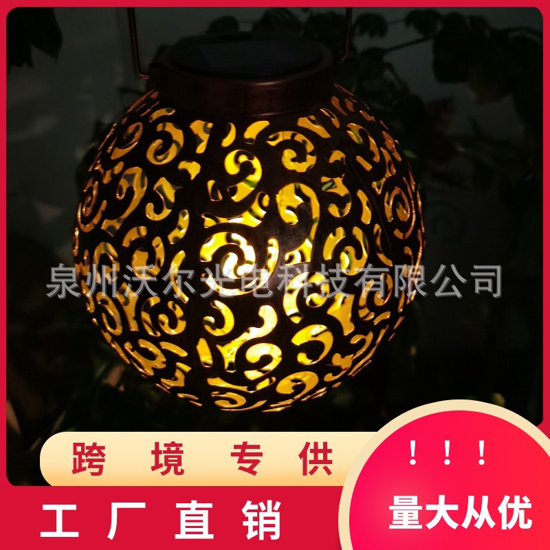 亚马逊热销太阳能铁艺镂空灯笼 户外庭院装饰灯 景观灯草坪灯